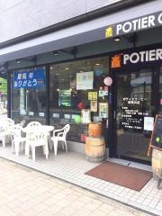 ポティエコーヒー　新横浜店