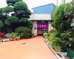 田園