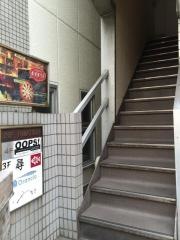 尋