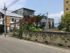 松美食堂