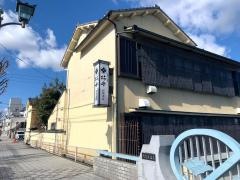 柿安料亭　本店