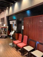 芦屋天がゆルクア大阪店