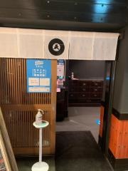 芦屋天がゆルクア大阪店