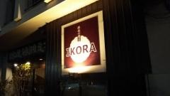 ＩＫＯＲＡ