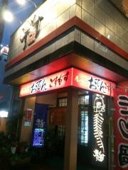 こすもす