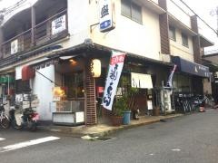 盛うどん