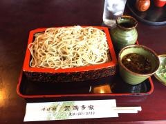 島田屋そば店