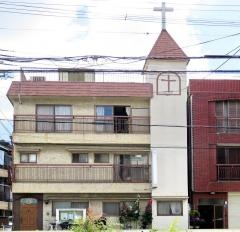 平野バプテスト教会