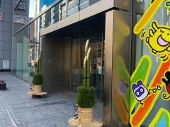 株式会社バンダイ