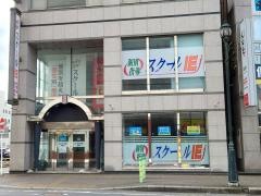 個別指導塾のスクールＩＥ　茂原校
