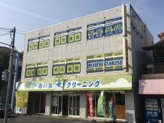 個別指導塾の明光義塾泉ヶ丘教室