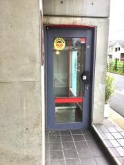 井上均整院