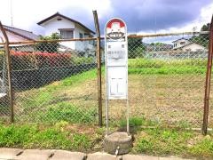 「御殿」バス停留所