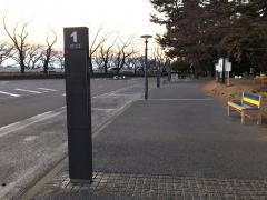 「敷島公園バスターミナル」バス停留所