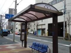 「京葉口」バス停留所