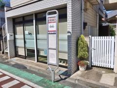 「国分寺第三中学入口」バス停留所
