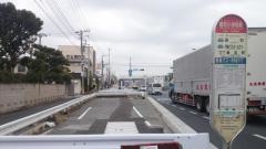 「殿町小学校前」バス停留所