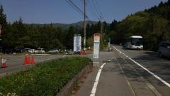 「深沢」バス停留所