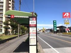 「西茶屋荘」バス停留所