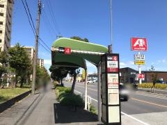 「西茶屋荘」バス停留所