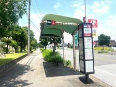 「西茶屋荘」バス停留所