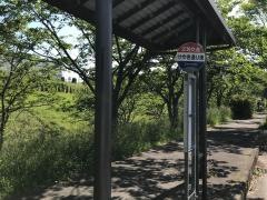 「けやき通り東」バス停留所