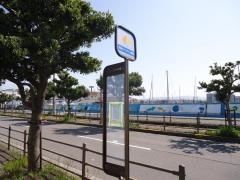 「りんくうポート北」バス停留所