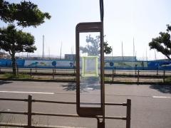 「りんくうポート北」バス停留所
