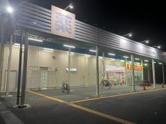 ダイレックス　くりえいと宗像店