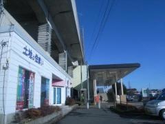 石橋駅