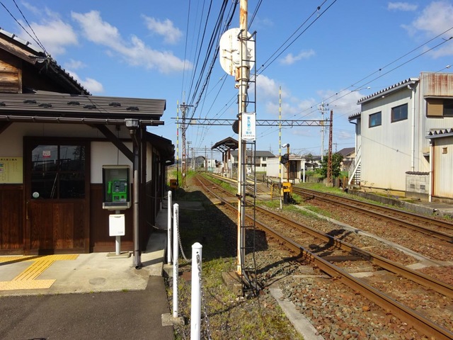 家久駅