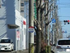 「柿沢町」バス停留所