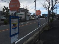 「筒尾６」バス停留所