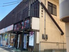 やきとり大吉　栗東店