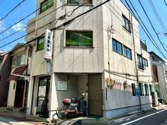 三和整骨院