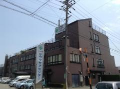 サワダケアセンター
