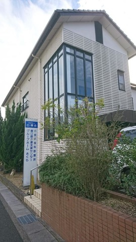 さくら