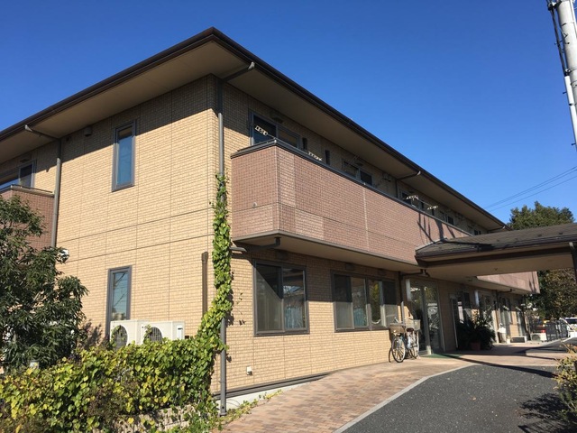 いきいきハウス絆