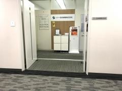 ソニー生命保険株式会社　神奈川第1営業所