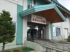 佐藤養助 横手店