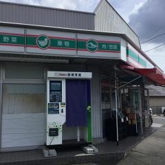 ローソンストア100　豊川南大通店
