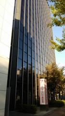 ＳＭＢＣ日興証券株式会社　和歌山支店