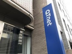 株式会社Ｑｔｎｅｔ