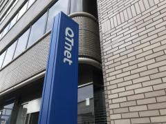 株式会社Ｑｔｎｅｔ