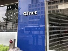株式会社Ｑｔｎｅｔ