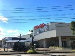 コープみやざき　大塚店