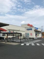 コープみやざき　大塚店