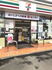 セブンイレブン　曽於大隅町店