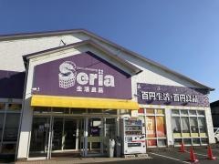 Ｓｅｒｉａ　つくば店