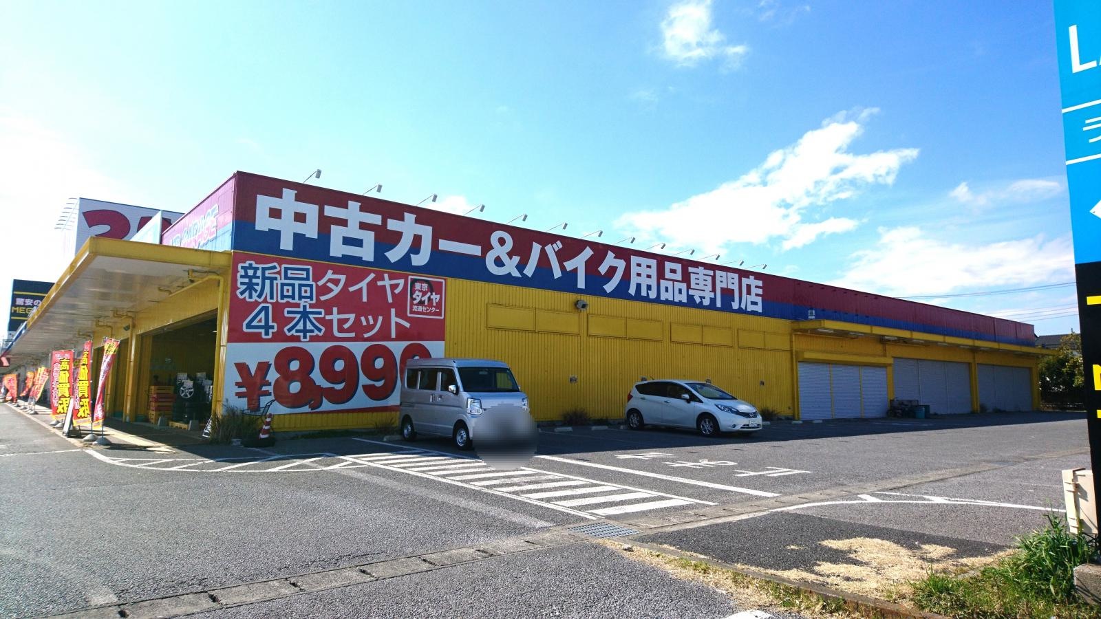 外観写真